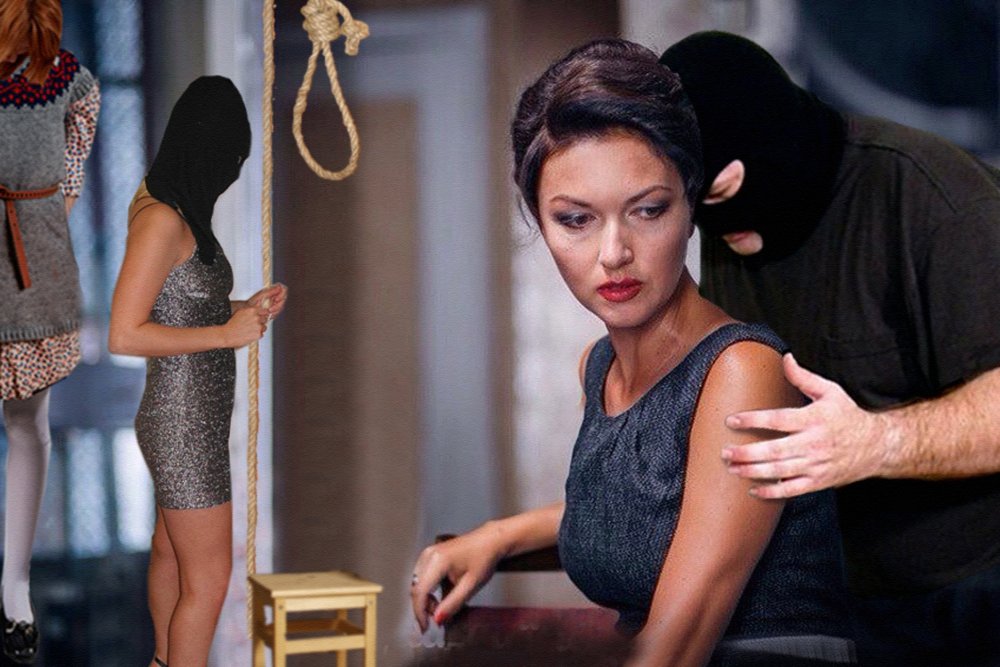 Pre-Wall and Post-Wall Females