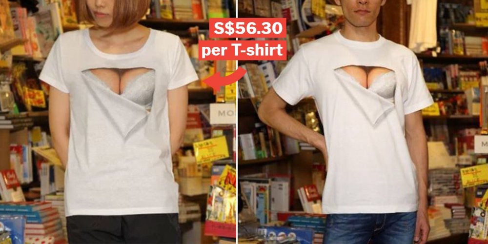 Change the T -shirt by the chest