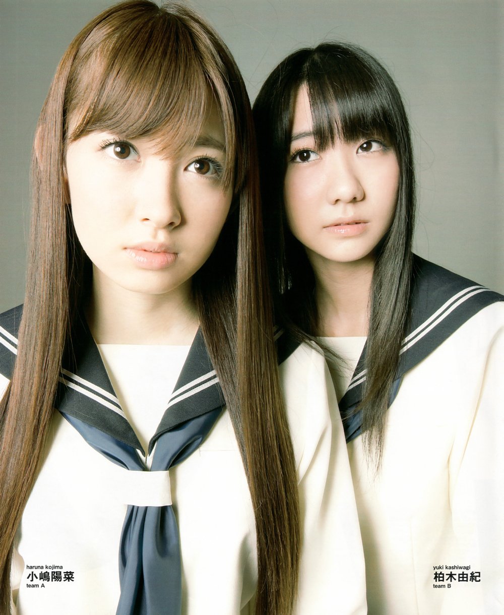 Rina Yuka