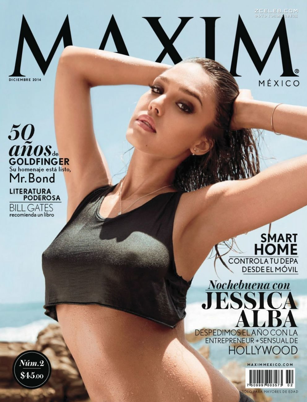 Jessica Alba Playboy Magazine