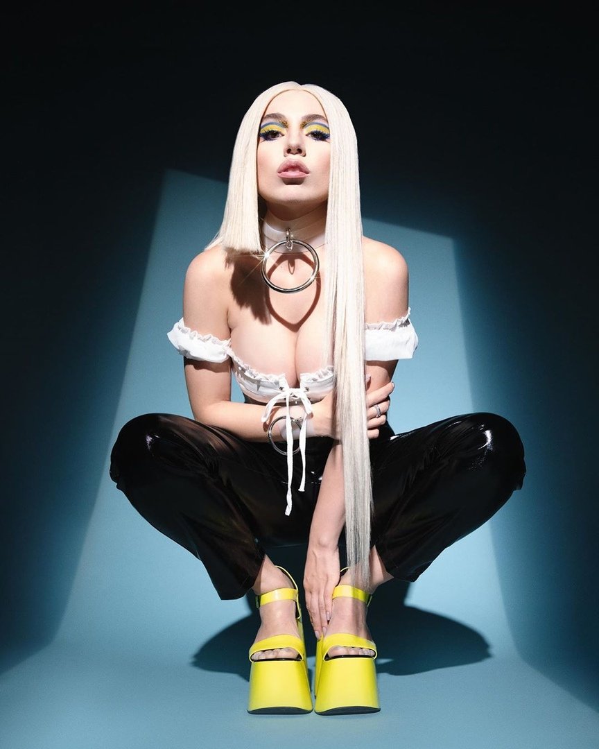 Ava Max drain