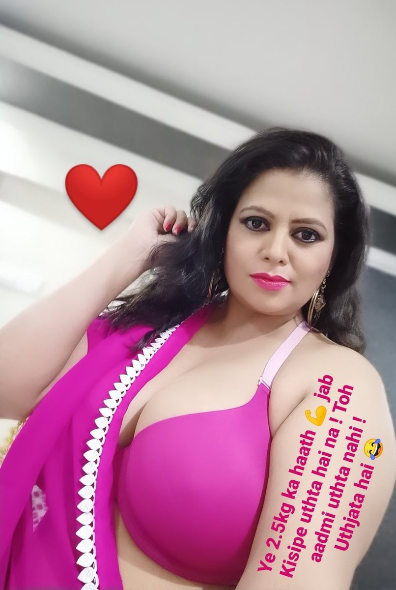 Akshara Singh Ki