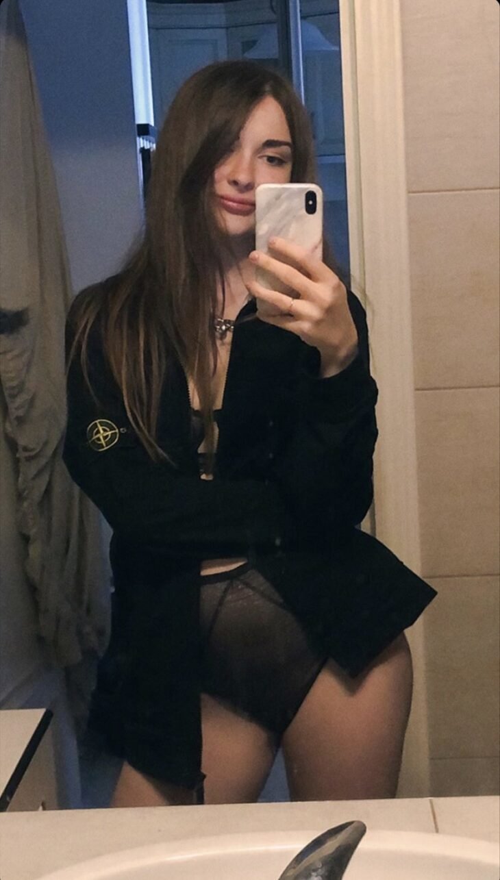 Ariadne Maevsk Feet