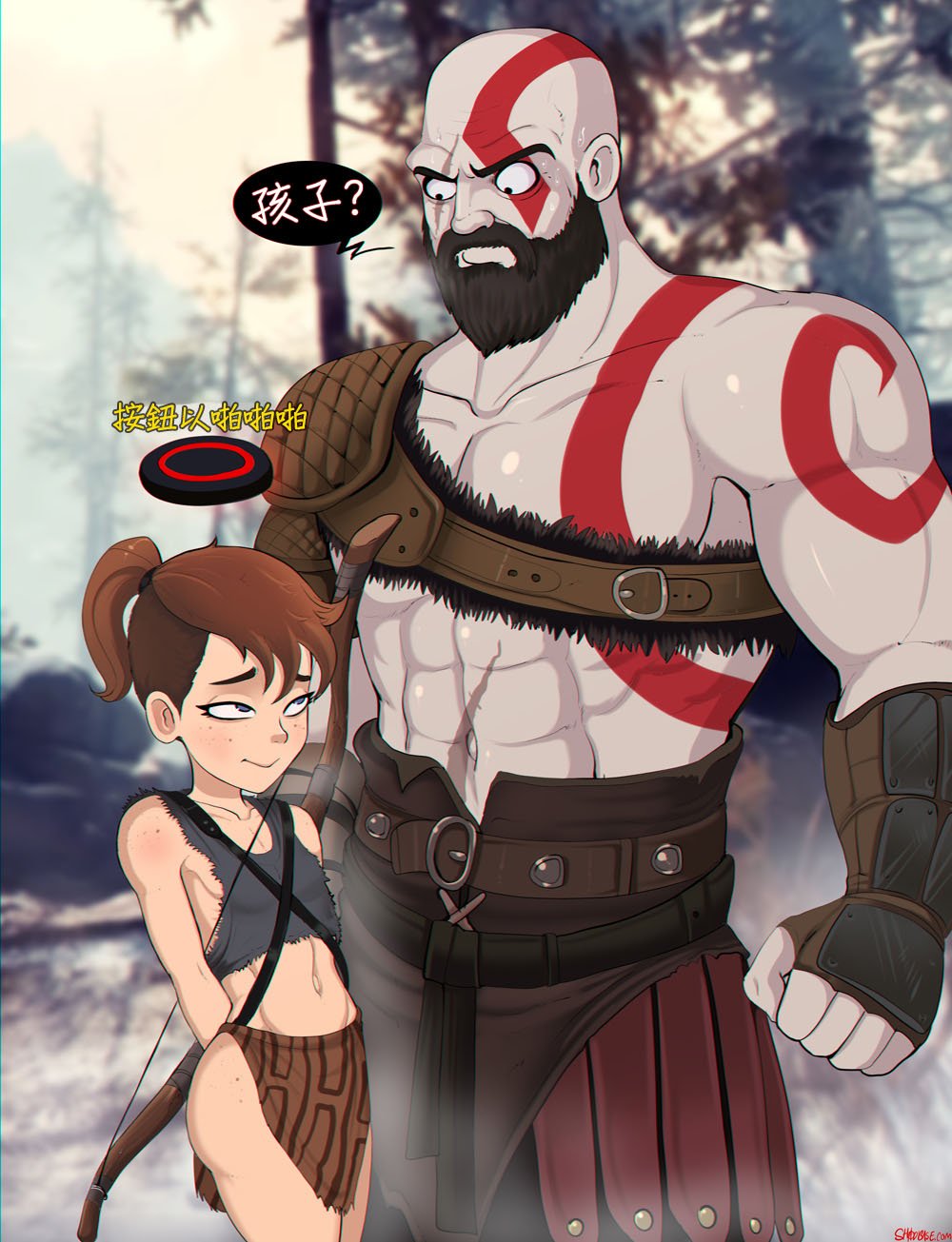Maivis Shadman