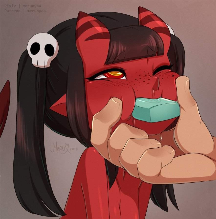 Skuubchik Meru