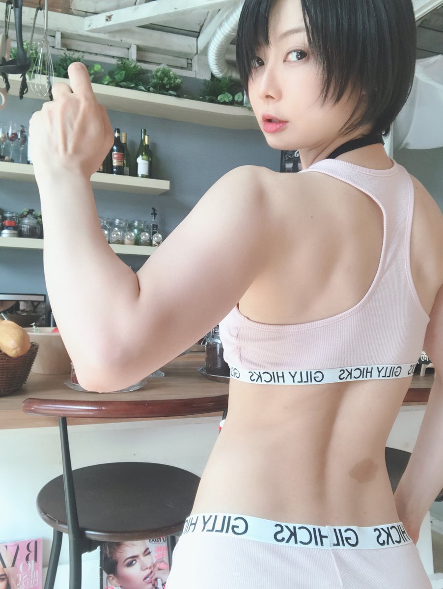 Scanlover ushijima