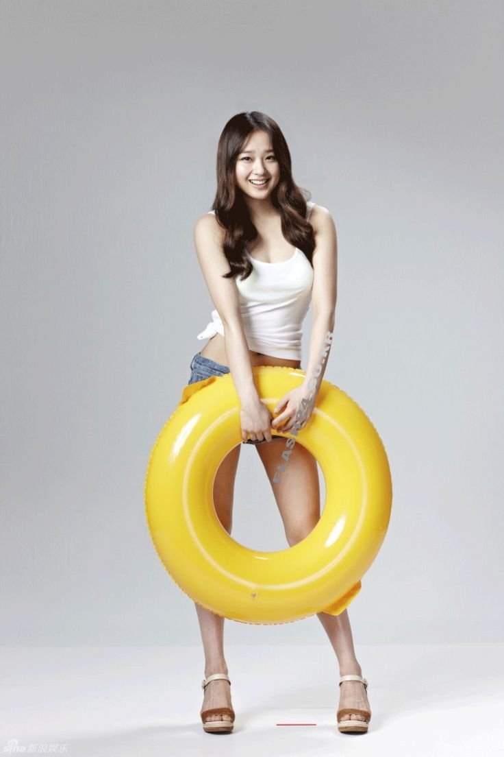 Son Yeon Jae Deepfake