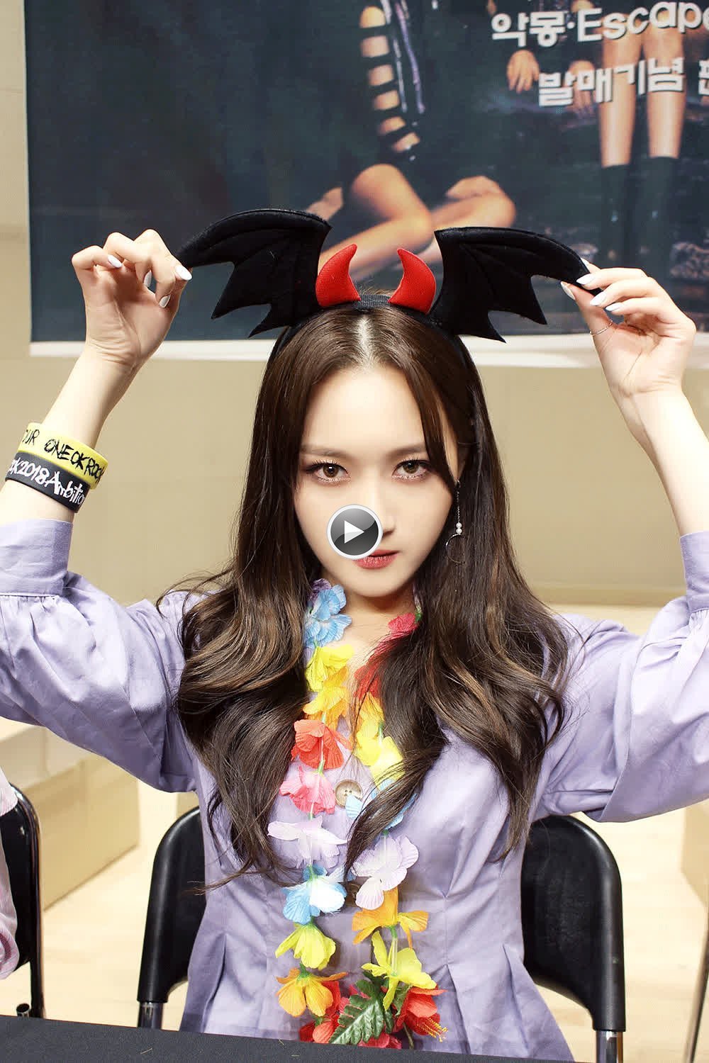 Kpopdeepfake yeji