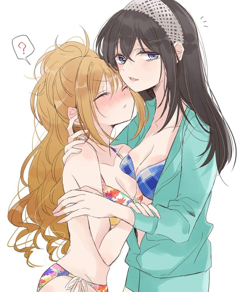 Yuri Amino