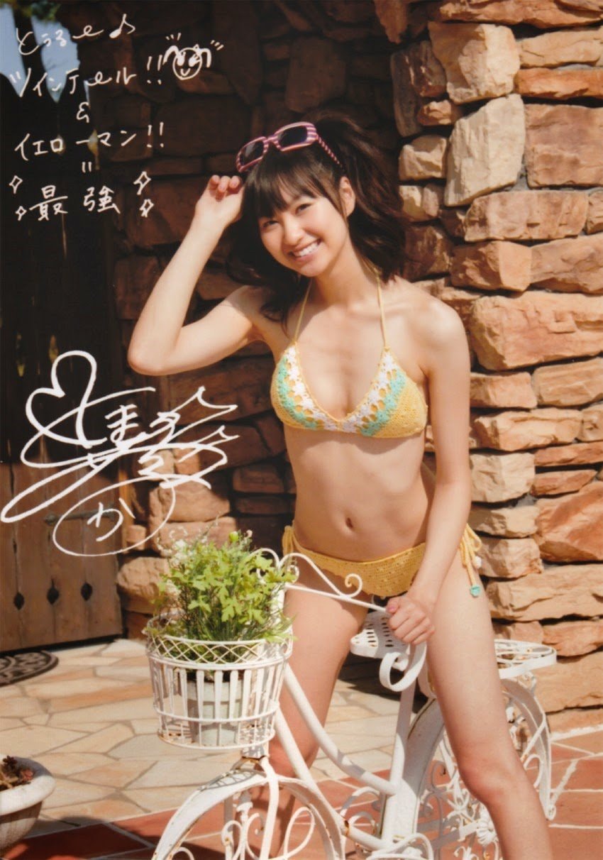 Haruka Tomatsu in a swimsuit