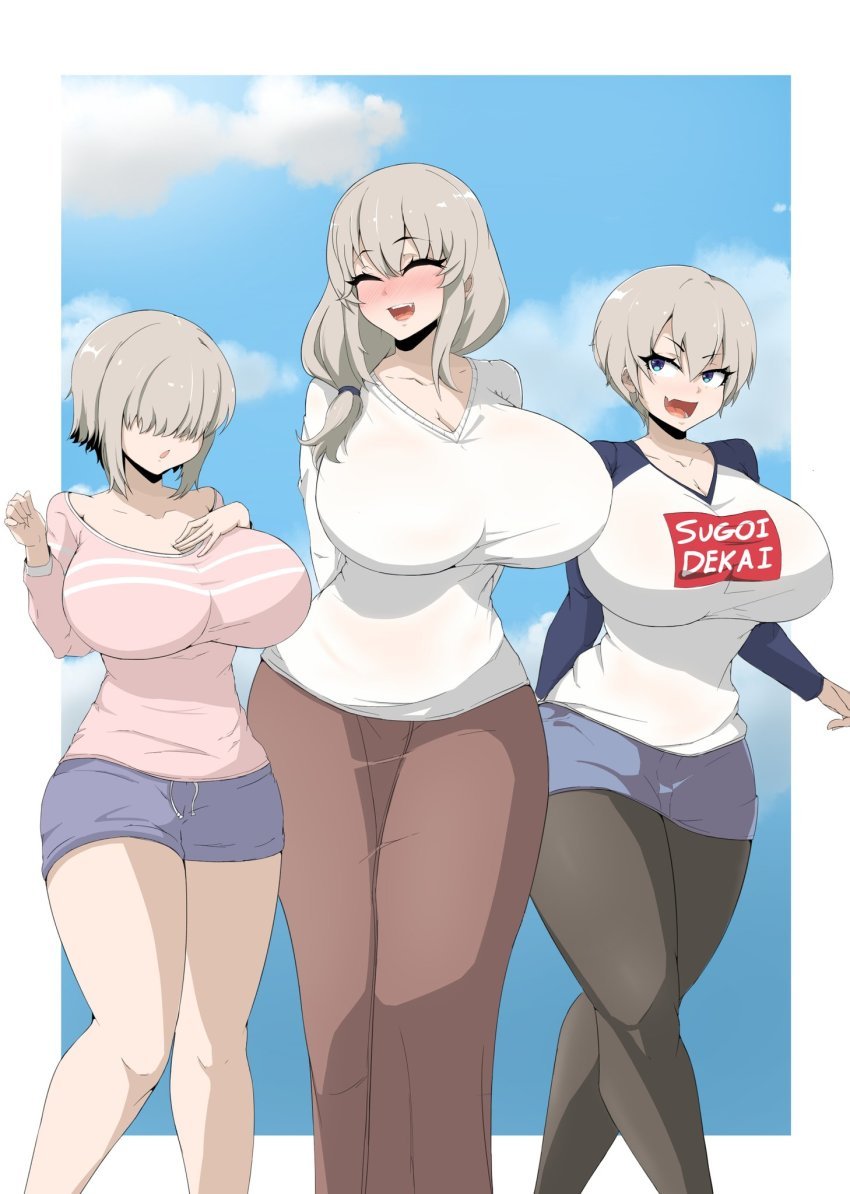 Chika Breast Expansion