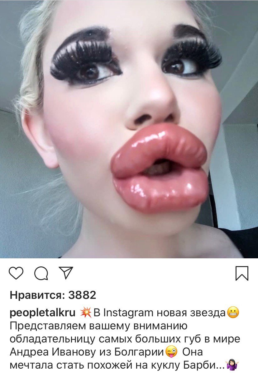 Alena Andreeva Ivanovo