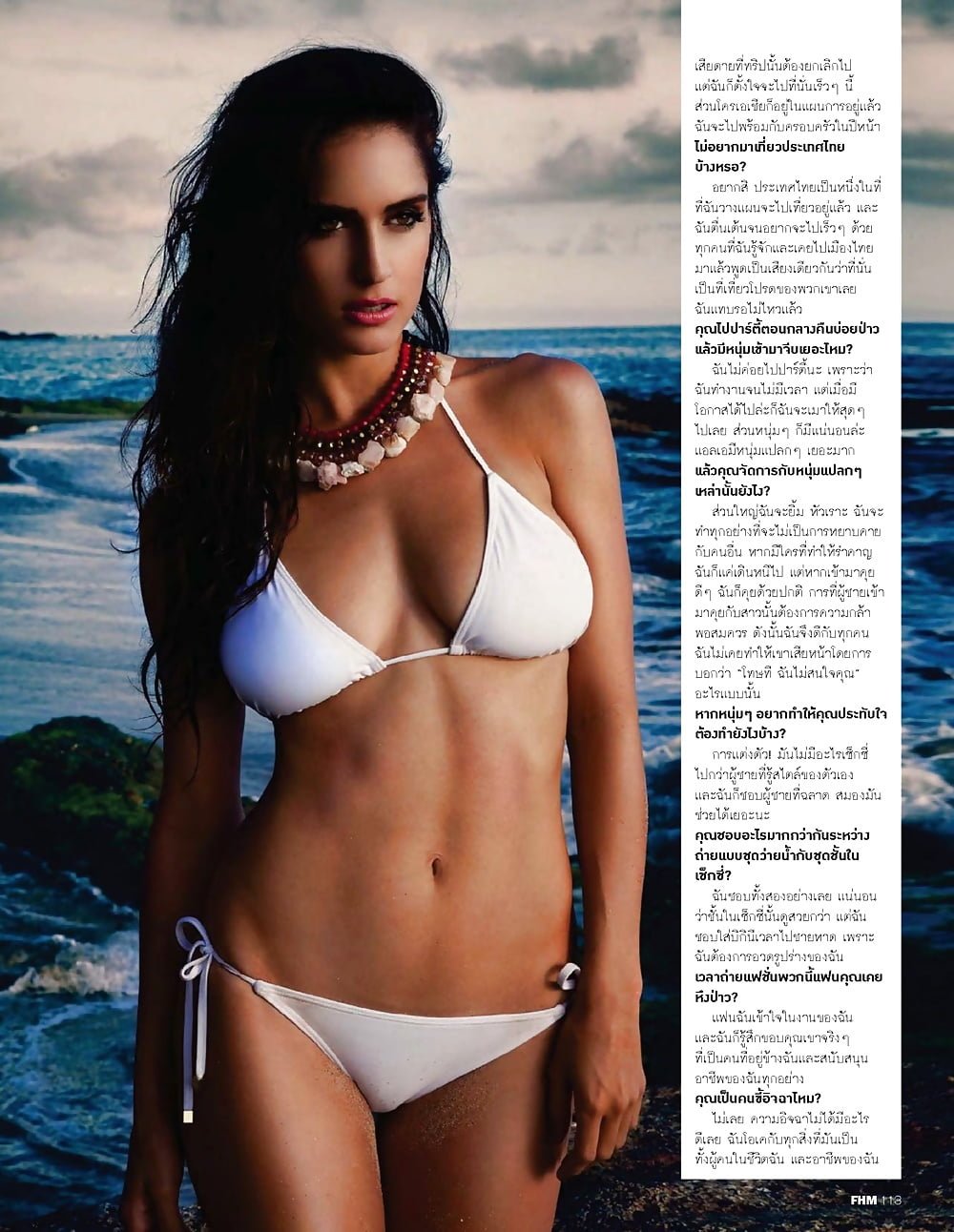 Natalia Barulich Maxim