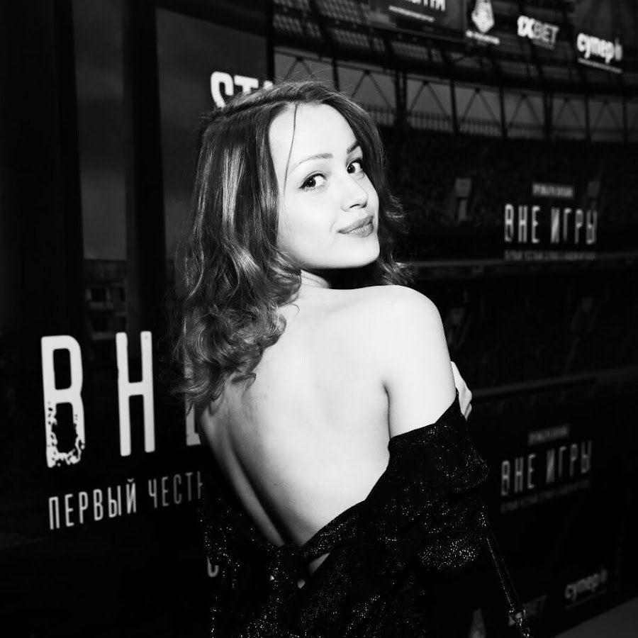 Vasilina Yuskovets
