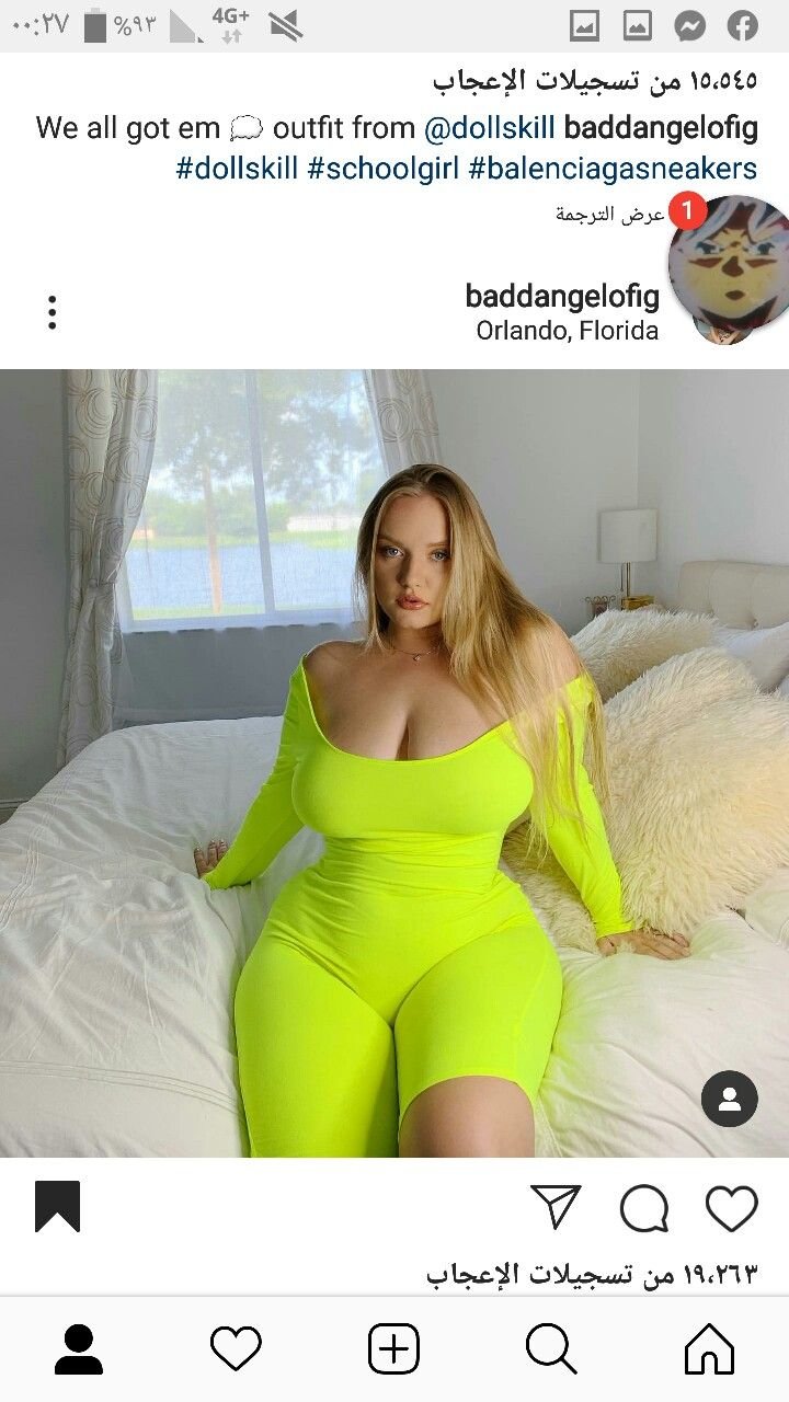 Blazing Angelica Maria