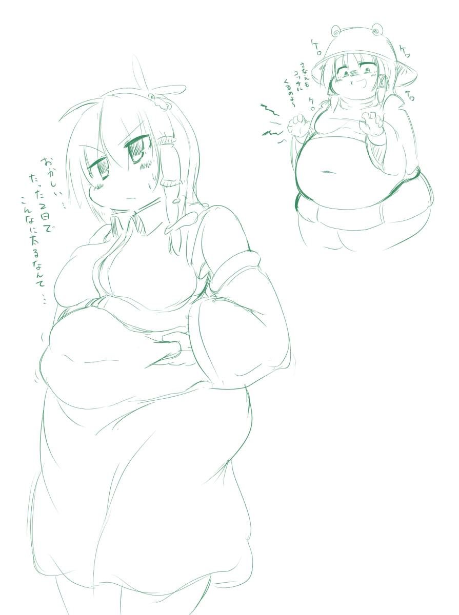 LordstormCaller Furs Weight Gain Expansion