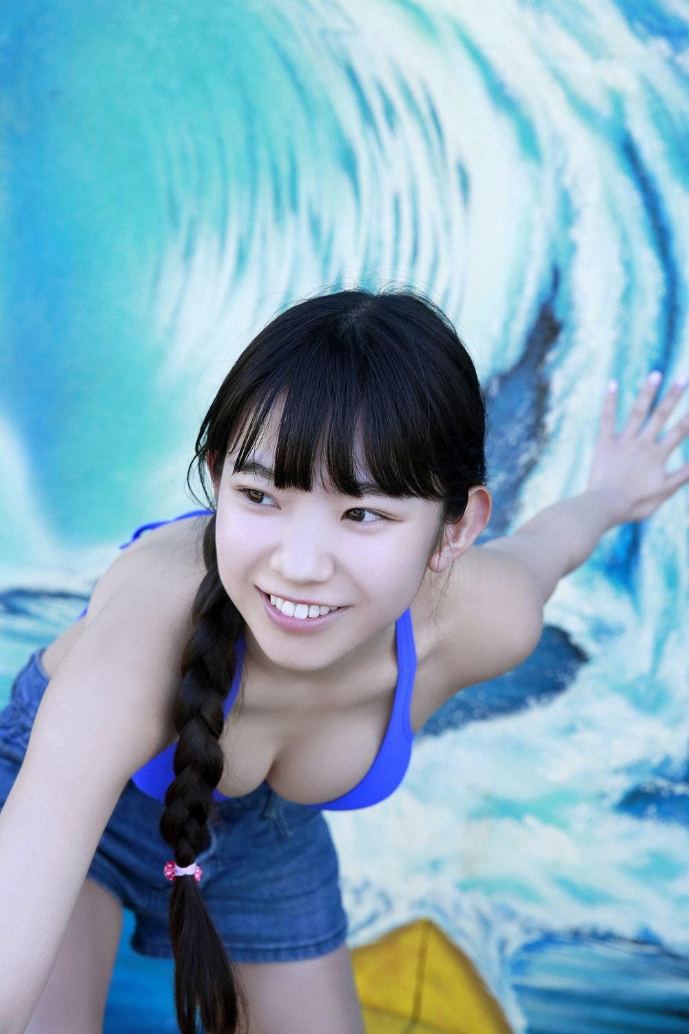 Rina Nagasava