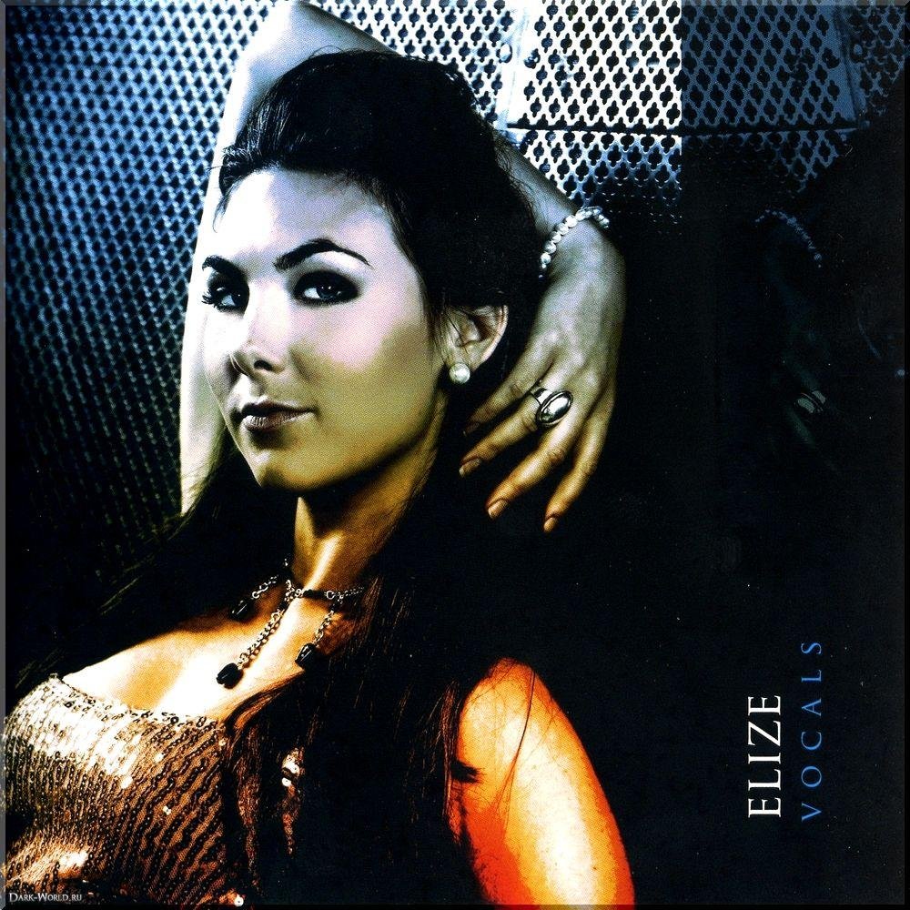 Elize Ryd 70000 Tons of Metal