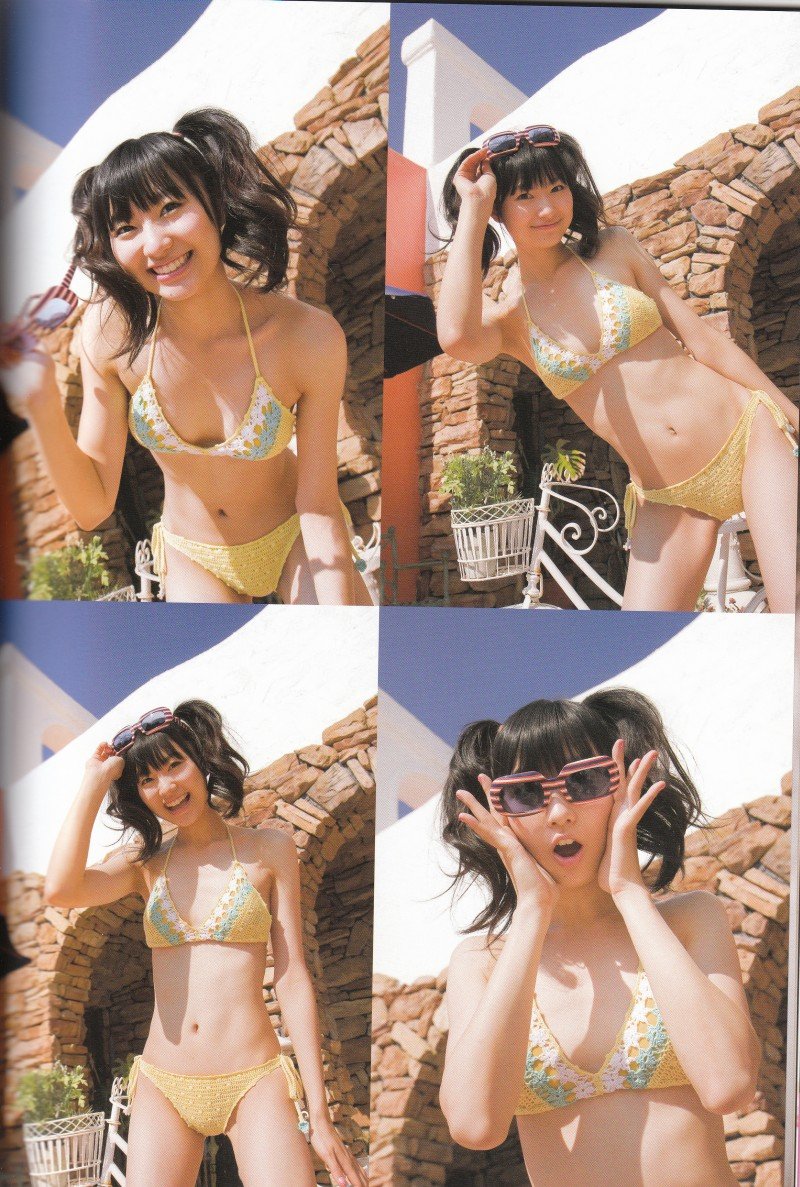 Haruka Tomatsu Hot