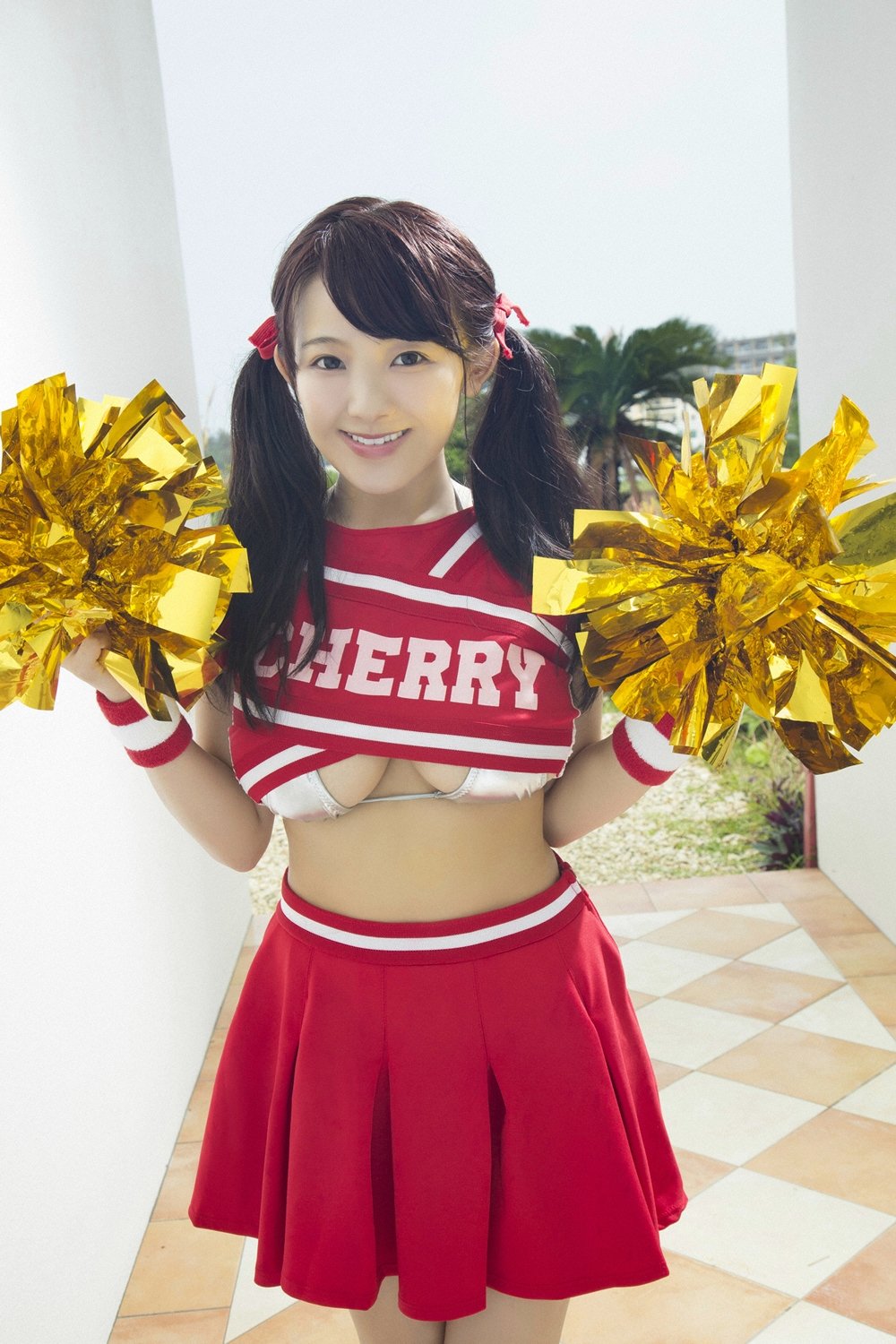 Mizuki Tama