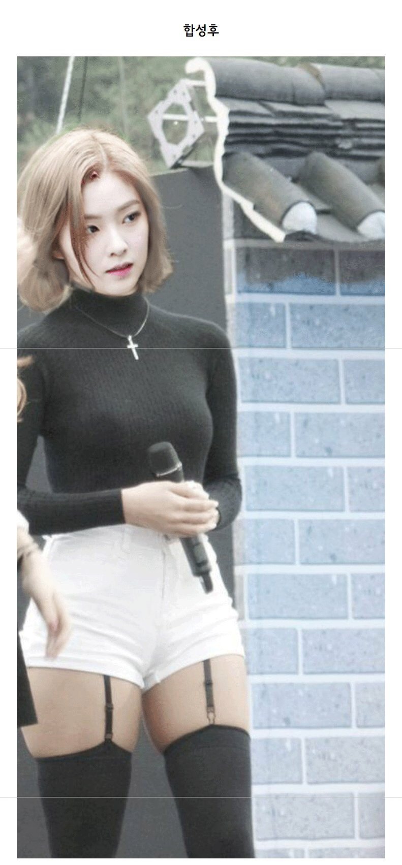Korea Kpop Fake