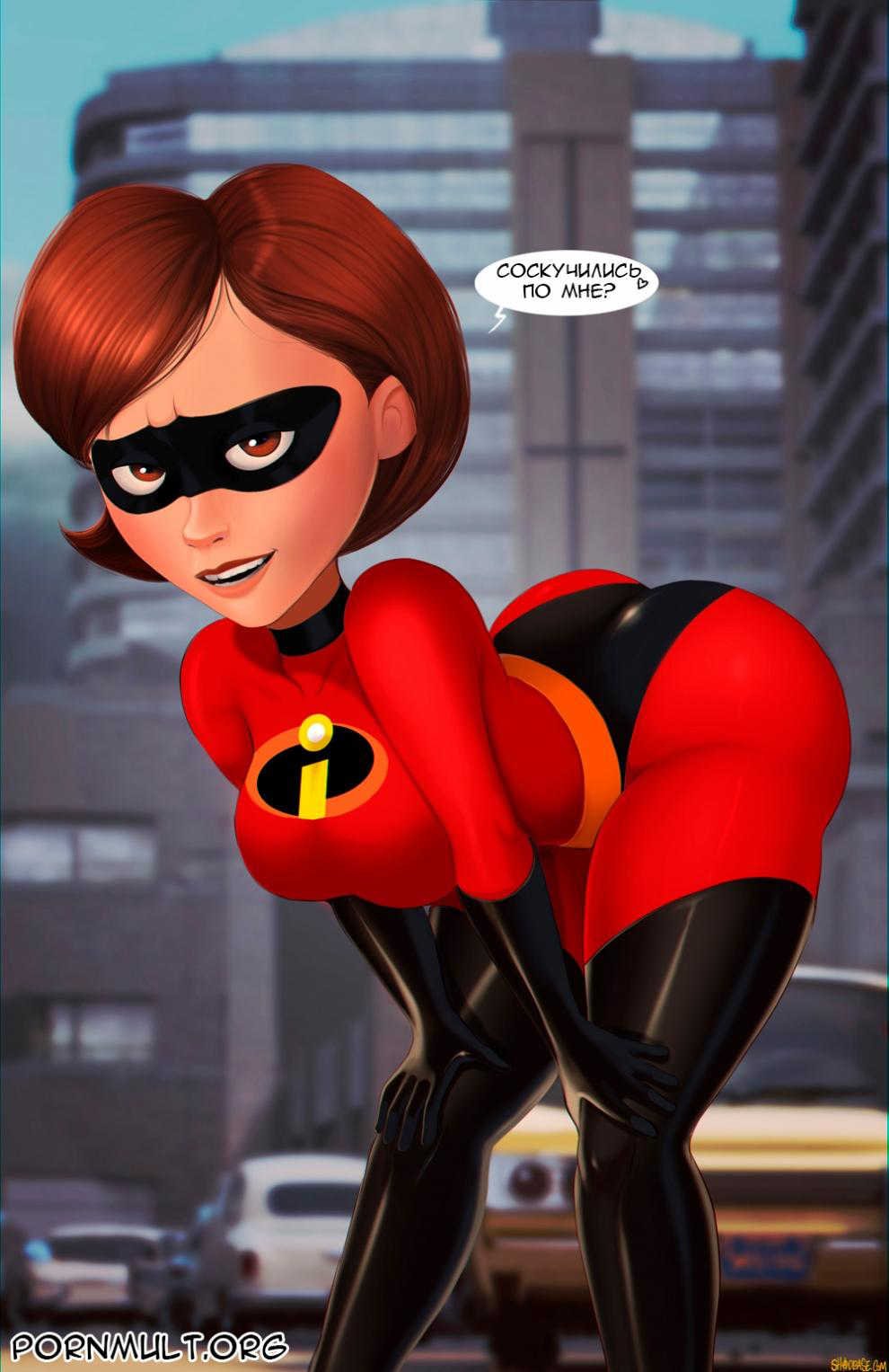 Hit or Miss Comics