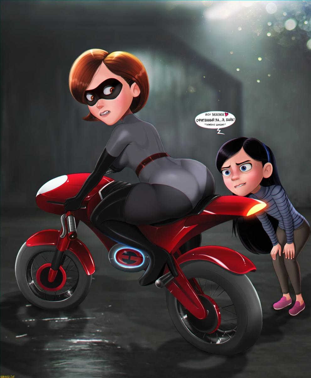 Helen Parr Shadbase