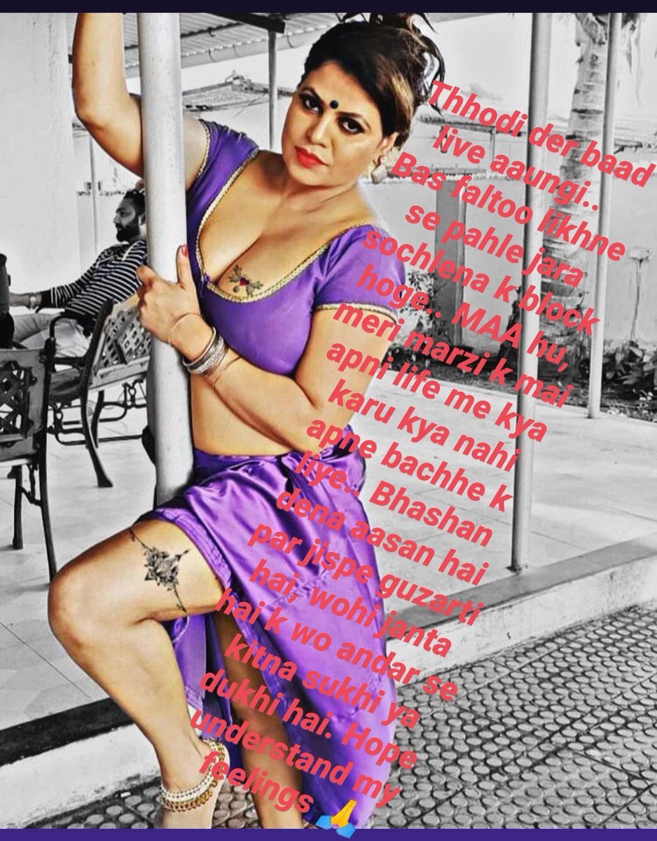 Sapna Patel Ahmedabad Gewichtsverlust