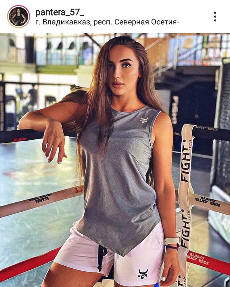 Diana Avsaragov