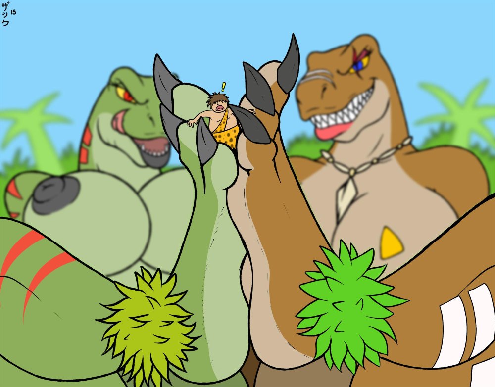 Guanlun Vore