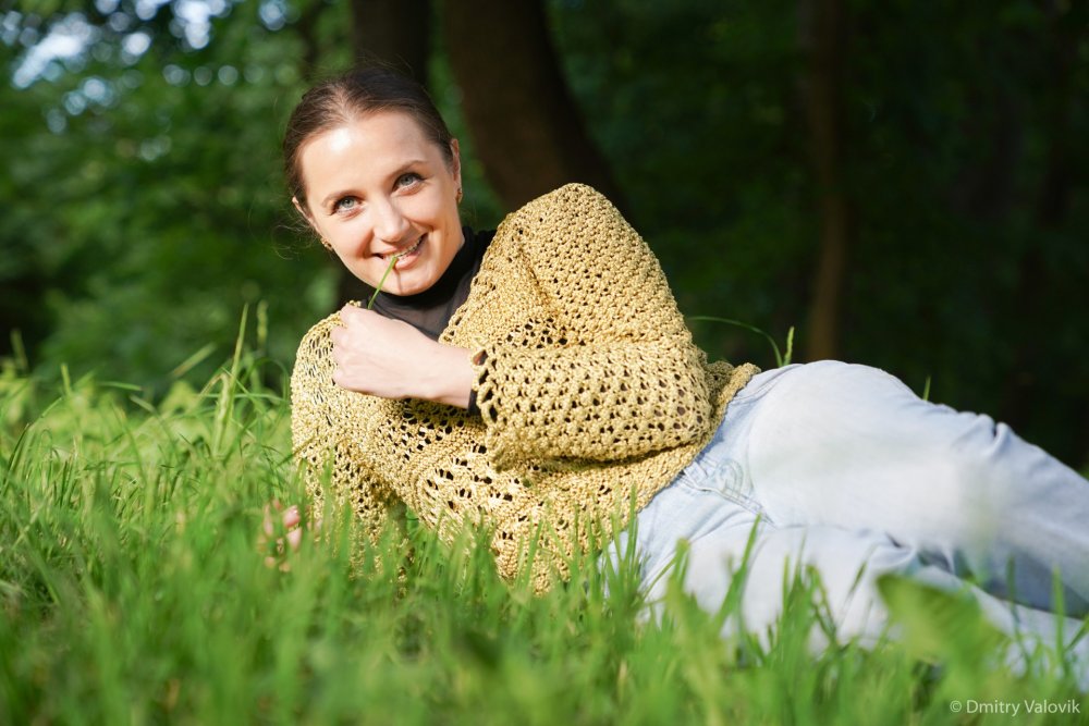 Julia Gerasimova athlete