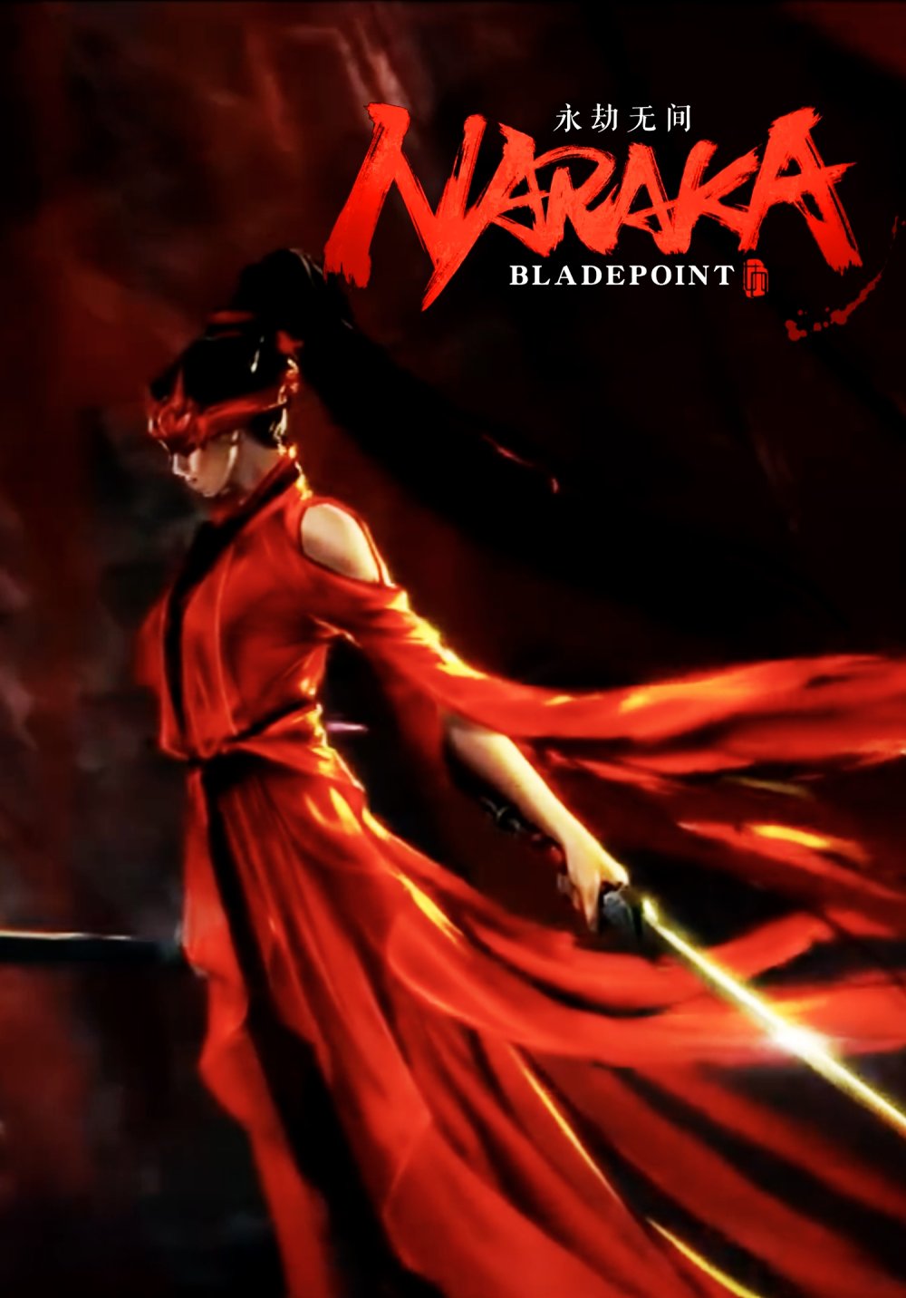 Naraka Bladepoint Heroes