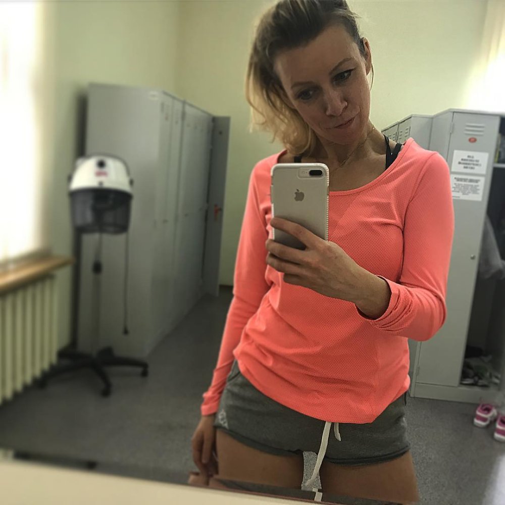 Maria Zakharova O in Youth