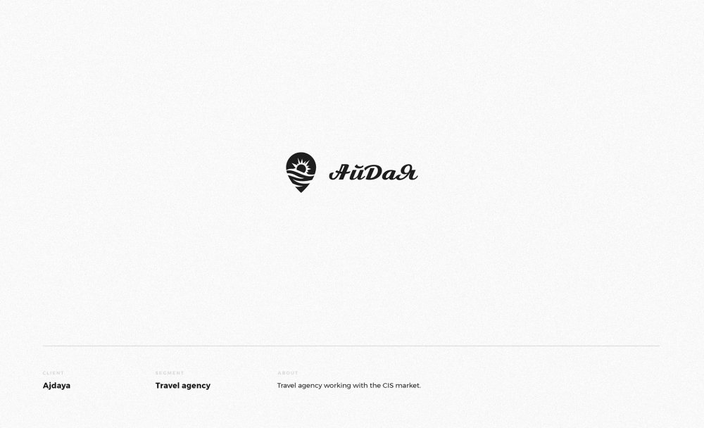 The minimalism desktop