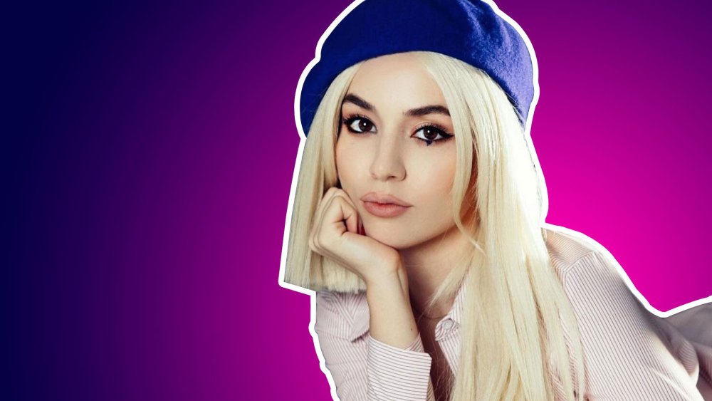 Ava Max Naked