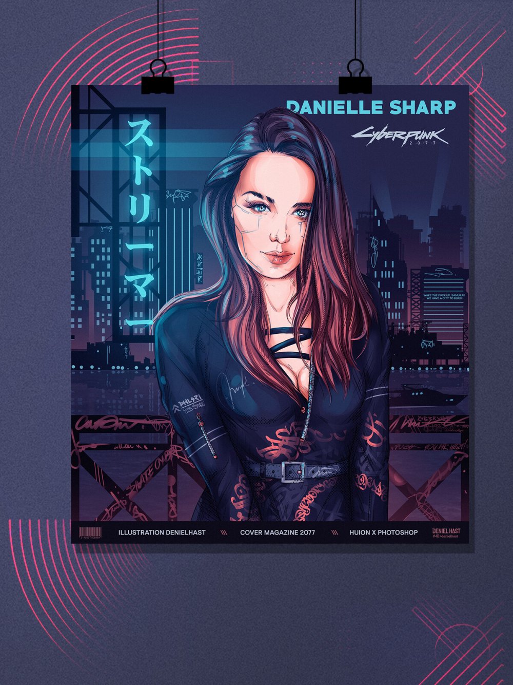 Daniel Sharp Naked Retro