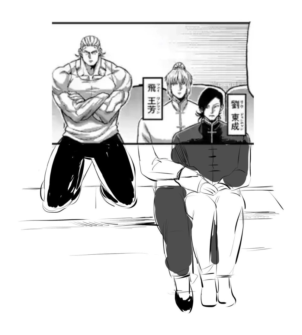Baki fighter against the tire of Kurech