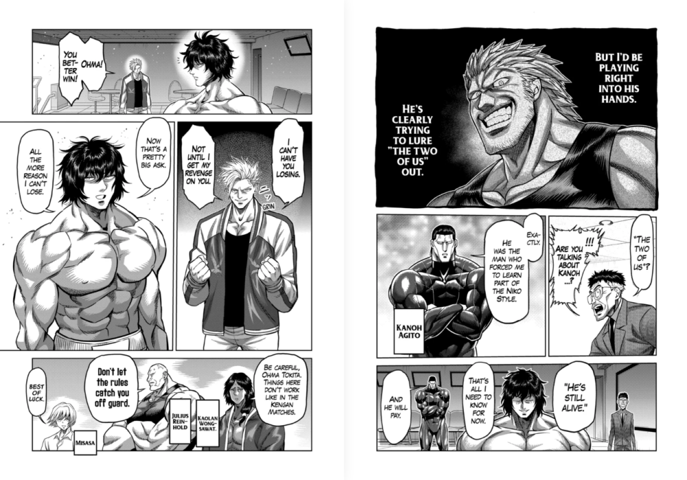 Kengan Ashura Kure Fusui Art
