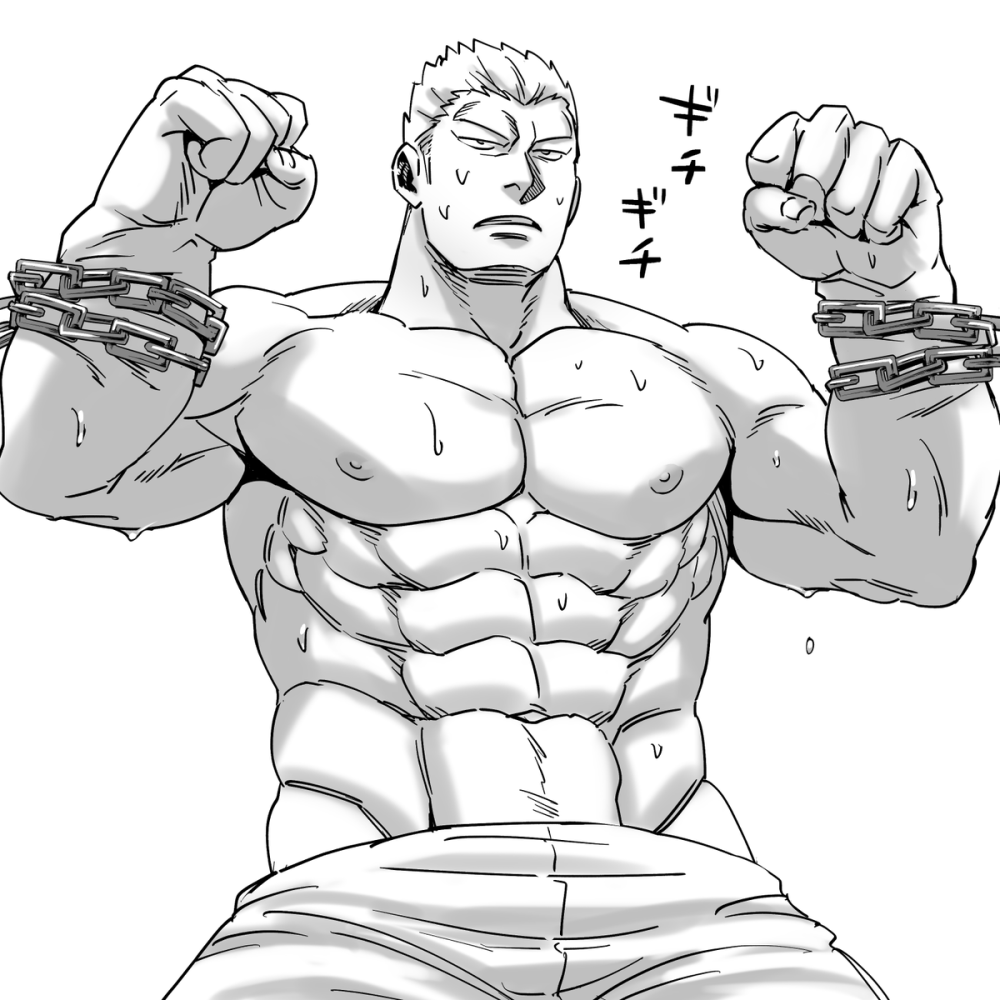 Danberu Nan Kiro Moteru anime