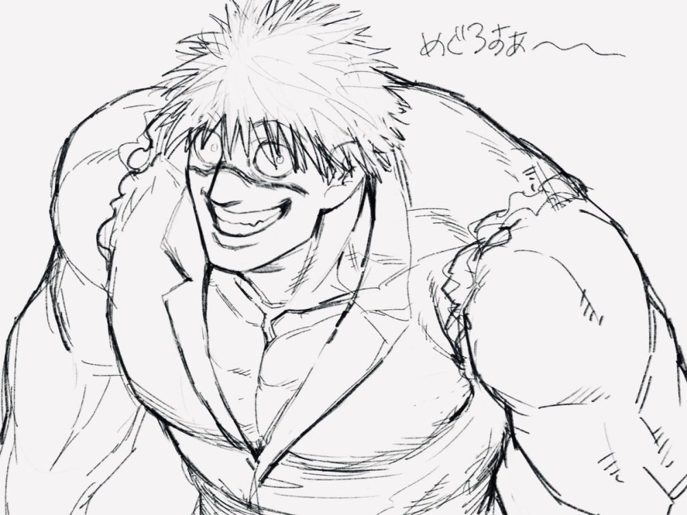 Jerry Tyson Kengan Asura