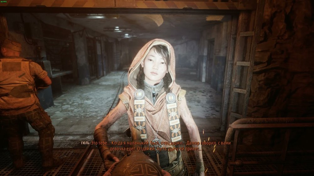Metro Exodus Anna