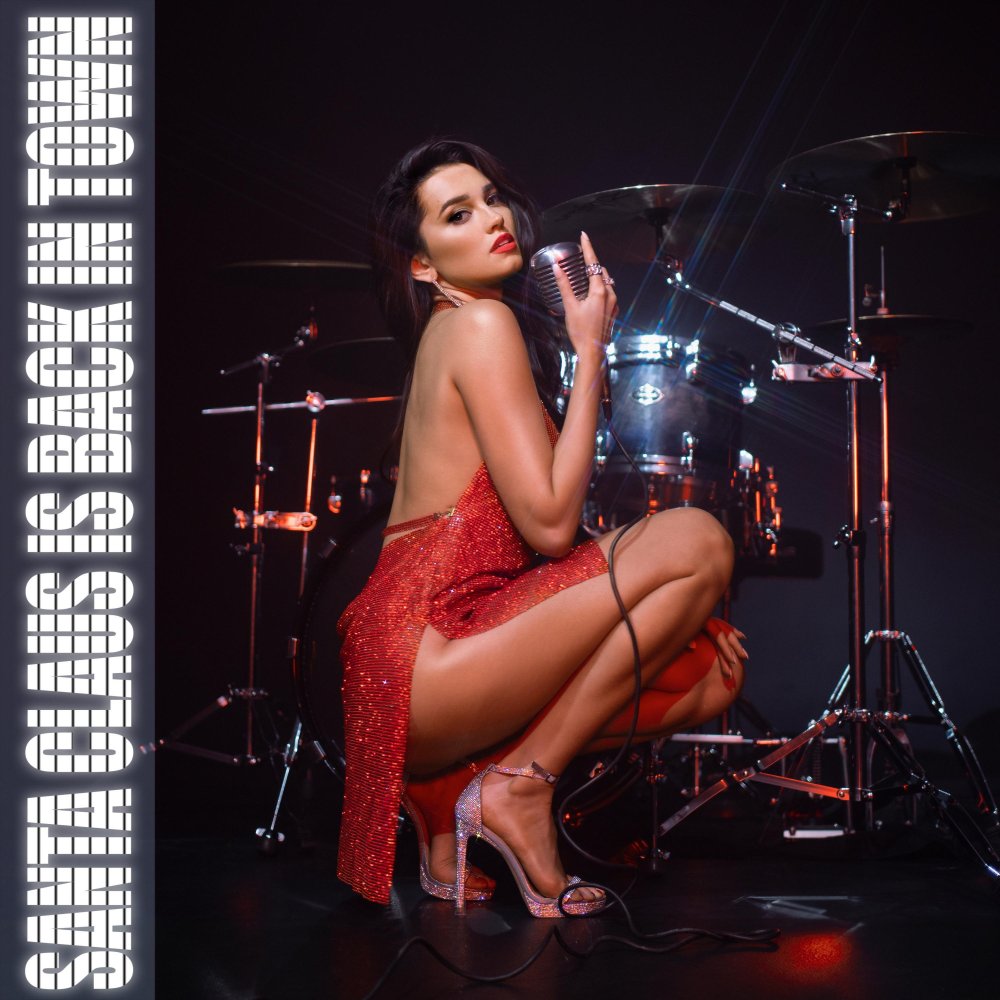 Zaritskaya singer Rock