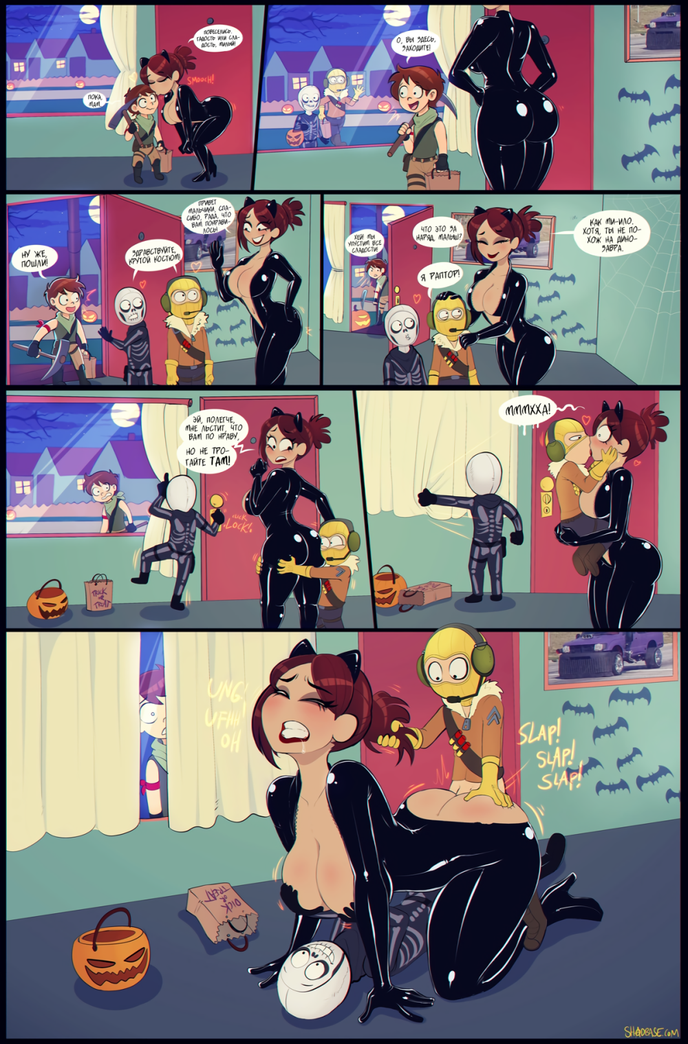 Shadman Ditto