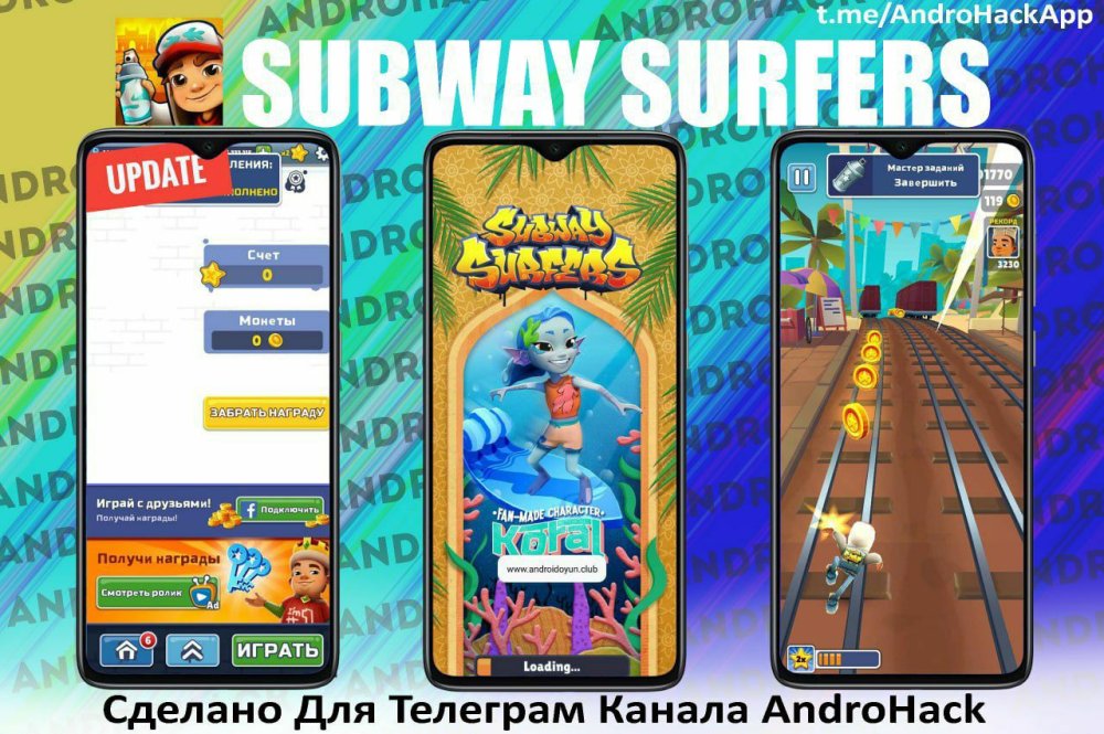Cleo from Sabway Serf Cleo