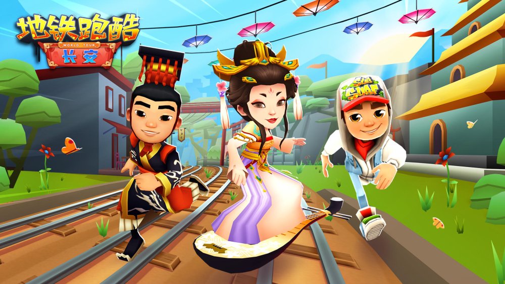 Subway Surfers India