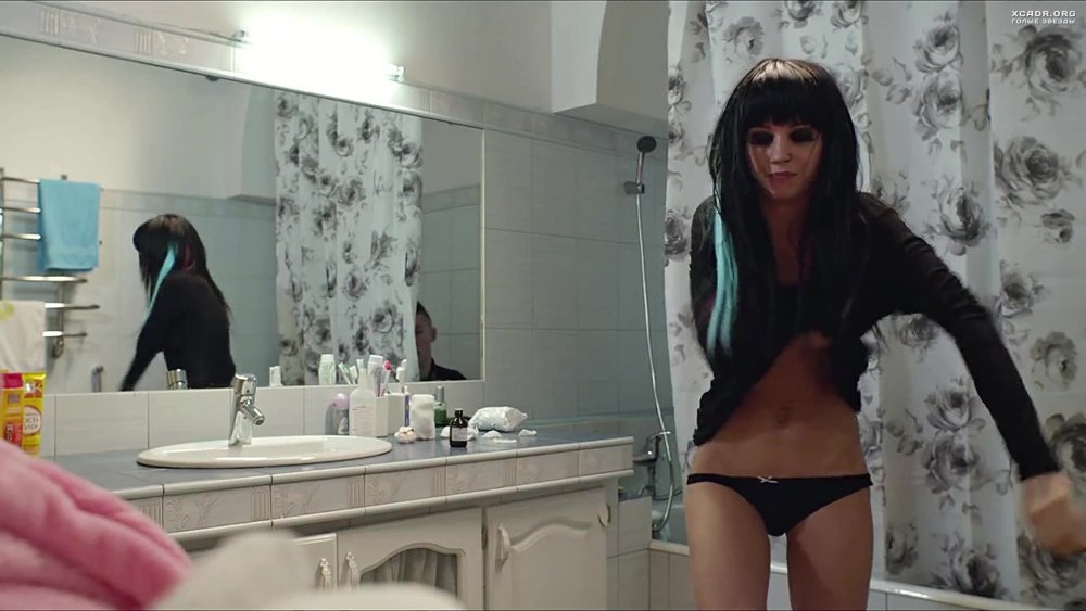Christina Asmus Psycho (2015)