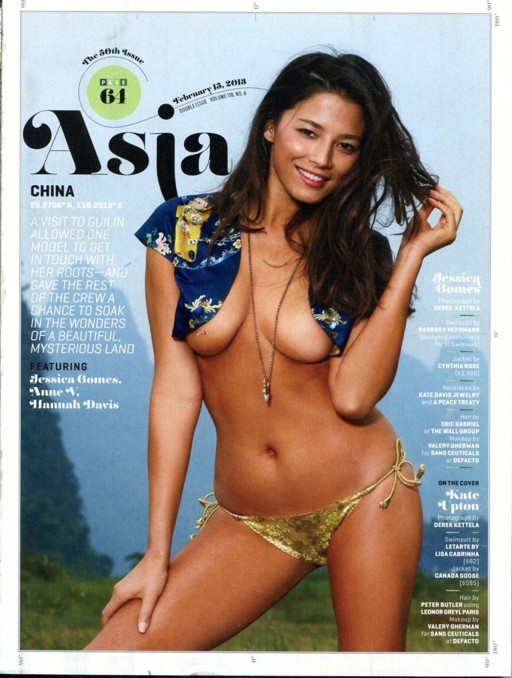 Jessica Gomez Playbo1