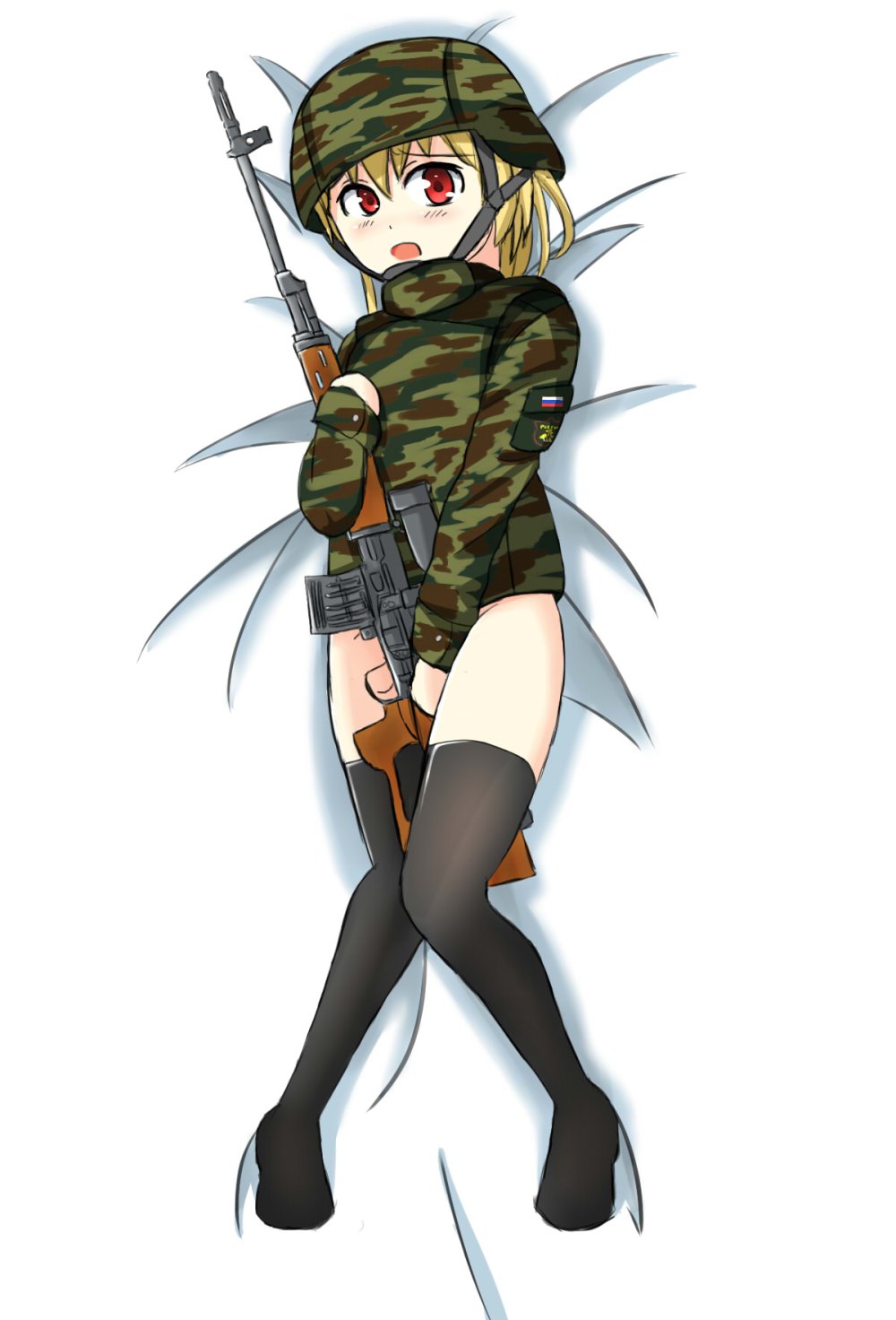 Shädbase comics Trap