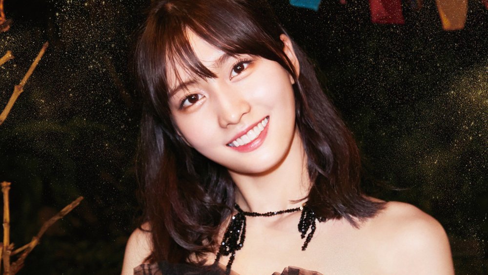 Momo Twice Concert