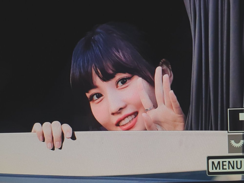 Twise MOMO SCINCEST photo paper